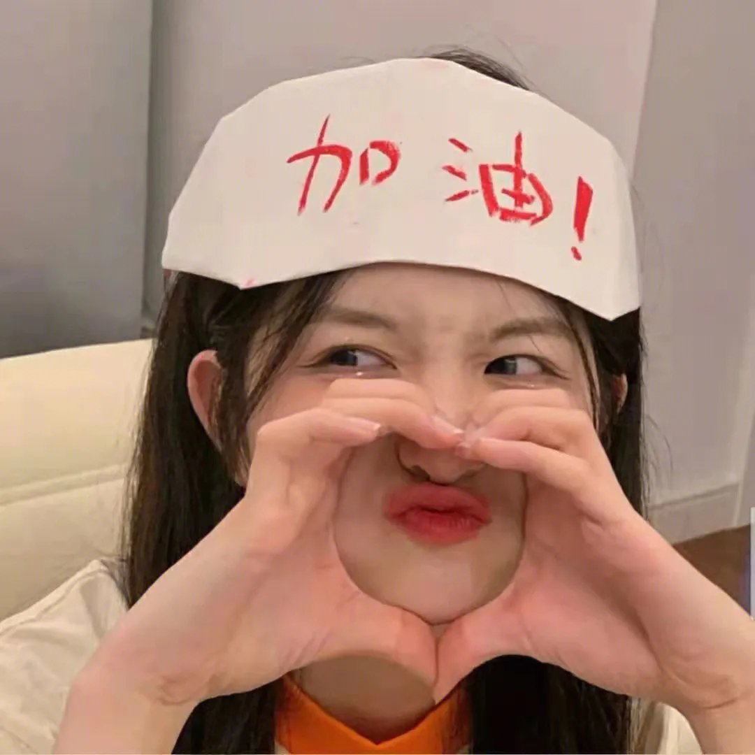 画上结语